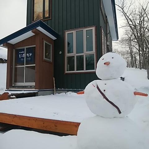 فيلا Niseko Nikuyadoya المظهر الخارجي الصورة